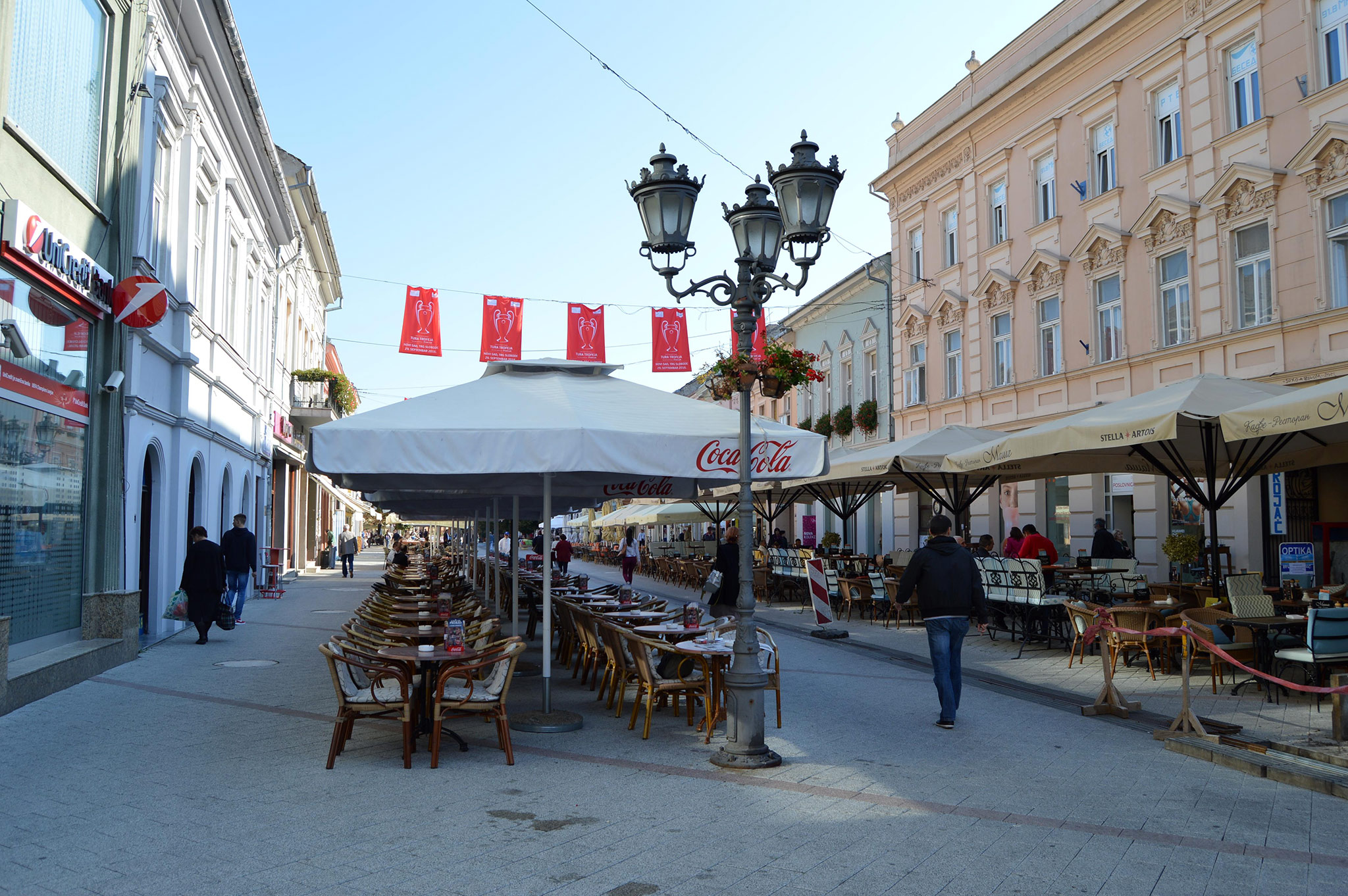 Нови Сад (Novi Sad)